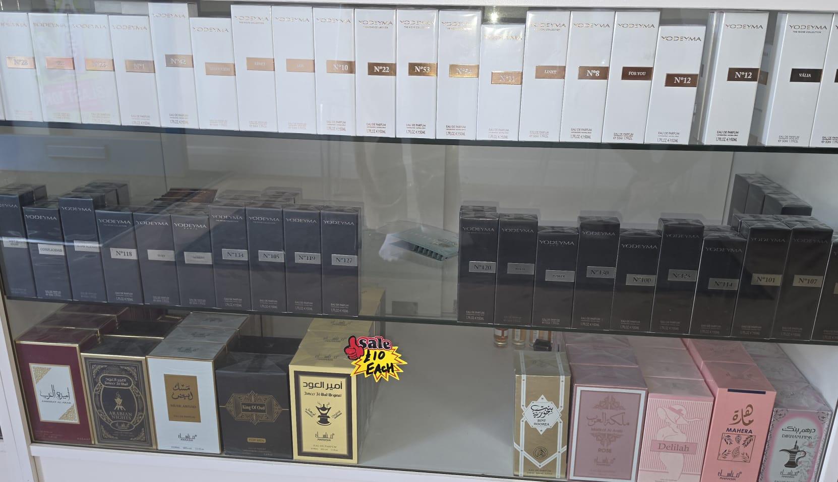 Oud and Arabic fragrance collection